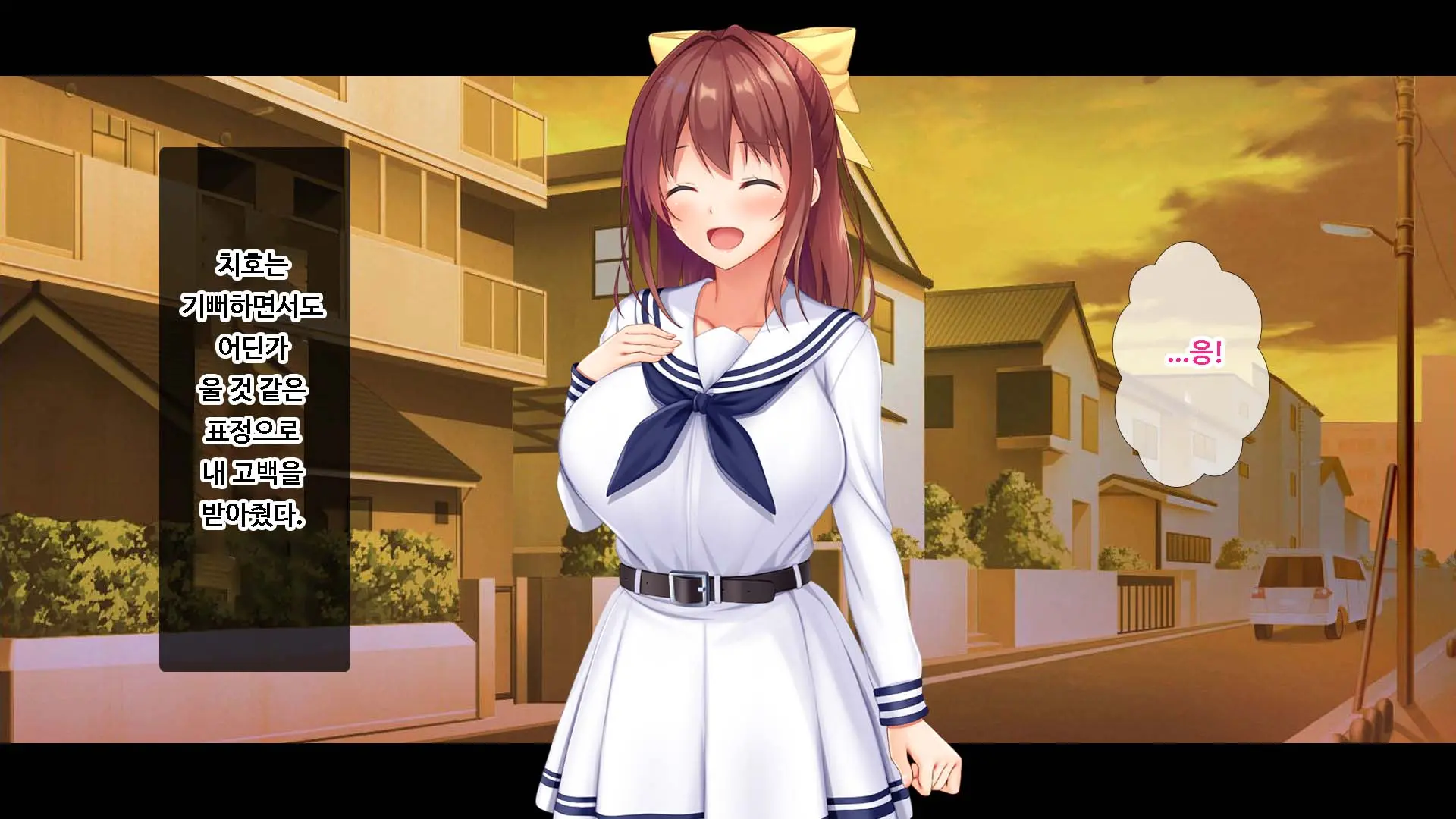 Osananajimi JK Ni Yoru Koi No Nakadashi Lesson Seikatsu ~Doutei No Ore Ga Suki Na Hito To Kokuhaku Sex Suru Made~ | JK소꿉친구의사랑의질내사정레슨성활 ~ 동정인 내가 좋아하는 사람에게 고백섹스할 때까지~